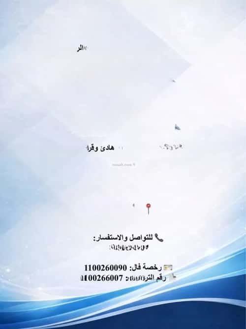 أرض 561.7 متر مربع شرقية على شارع 12م نمار، غرب الرياض، الرياض
