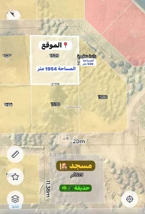 أرض 1954.5 متر مربع جنوبية على شارع 15م ضاحية نمار، غرب الرياض، الرياض