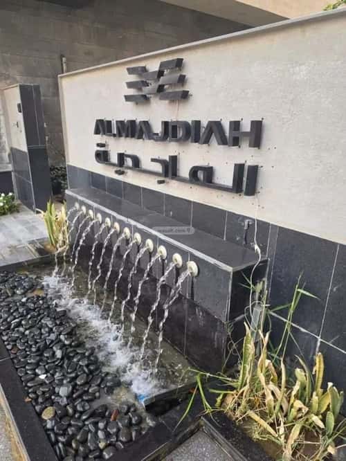 Apartment 125.8 SQM with 4 Bedrooms An-Narjis, North Riyadh, Riyadh