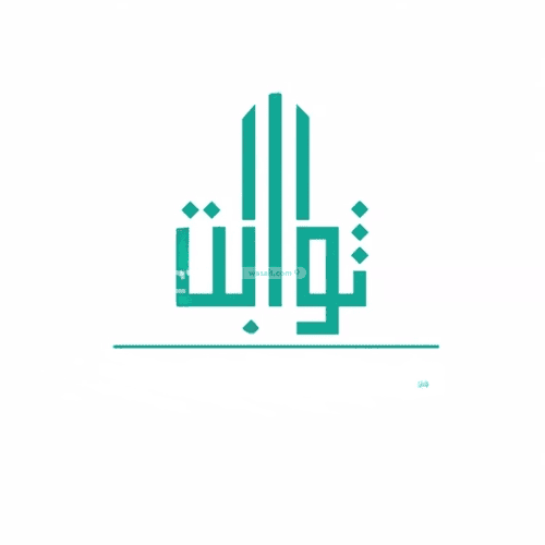 Apartment 455 SQM with 2 Bedrooms Al-Maizaliyah, East Riyadh, Riyadh