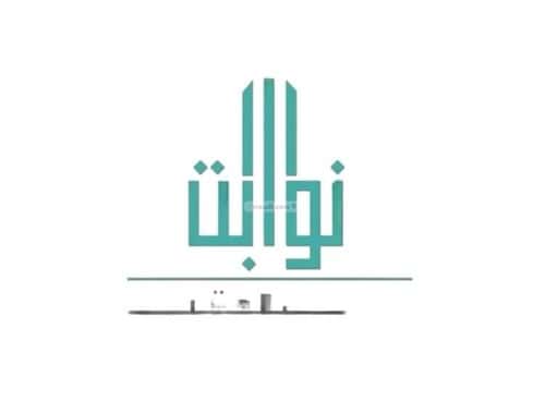 شقة 450 متر مربع ب 3 غرف الملك فيصل، شرق الرياض، الرياض