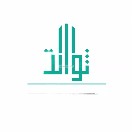 شقة 450 متر مربع بغرفتين النهضة، شرق الرياض، الرياض