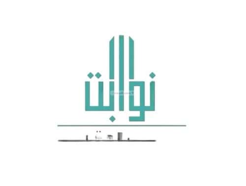 شقة 101.26 متر مربع بغرفتين الفاروق، وسط الرياض، الرياض