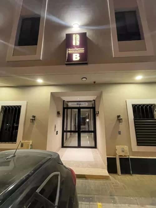 Apartment 125.55 SQM with 3 Bedrooms An-Nahdah, East Riyadh, Riyadh