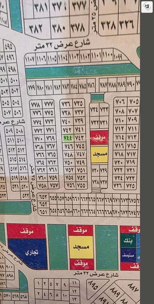 أرض 450 متر مربع غربية على شارع 16م الفنار، شمال جدة، جدة