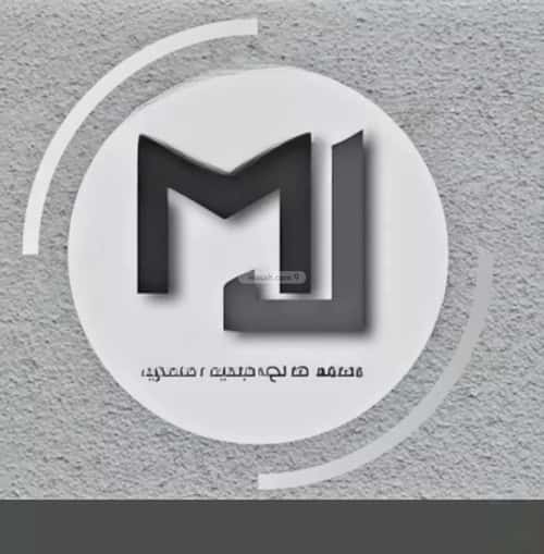 فيلا 300 متر مربع غربية على شارع 16م الفروسية، شرق جدة، جدة