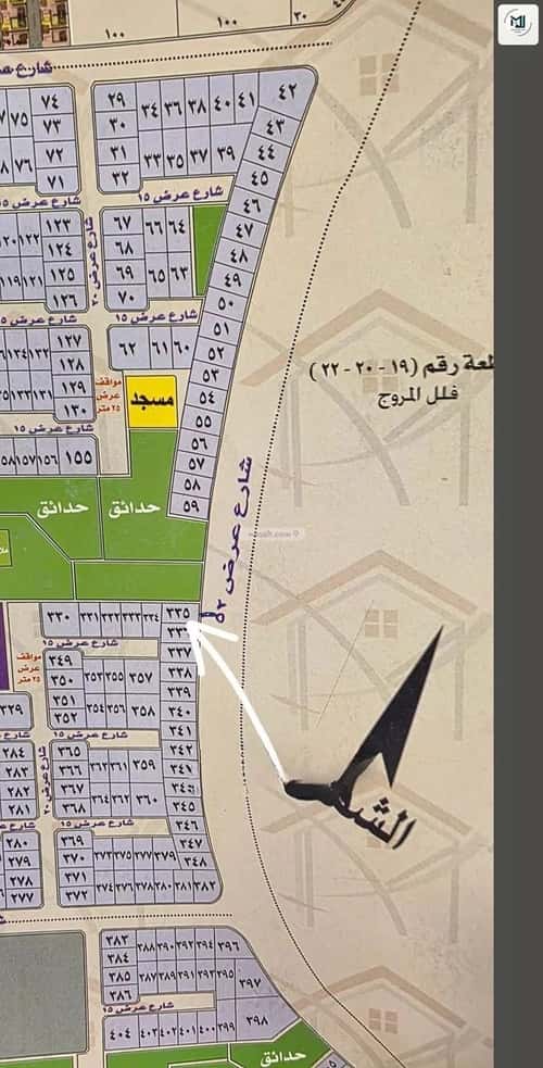 Land 900 SQM Al-Muruj, North Jeddah, Jeddah