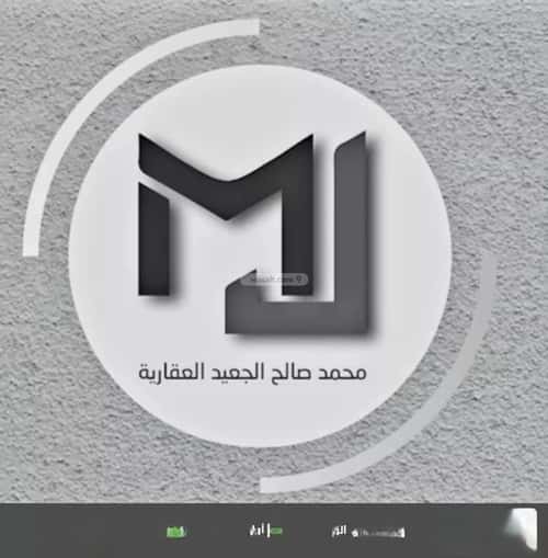 Land 607.5 SQM Facing West on 16m Width Street Al-Fanar, North Jeddah, Jeddah
