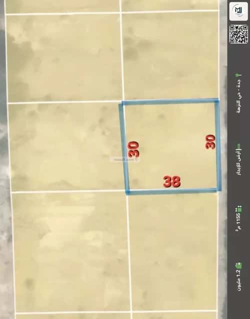 Land 1155 SQM Facing East Al Nuzha, North Jeddah, Jeddah