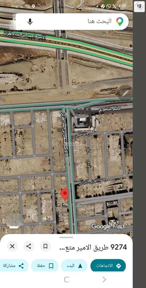 Land 394 SQM Facing East Al Marwah, North Jeddah, Jeddah