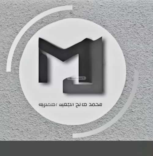 Land 540 SQM Facing West on 16m Width Street Al-Fanar, North Jeddah, Jeddah
