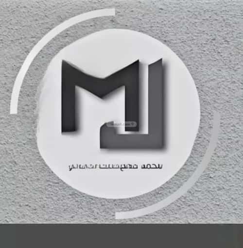 Land 895.5 SQM Al-Furqan, North Jeddah, Jeddah