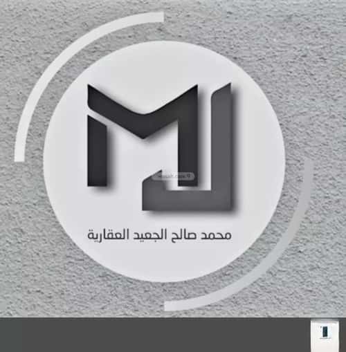 Villa 300 SQM Facing West on 16m Width Street Al Frosyah, East Jeddah, Jeddah