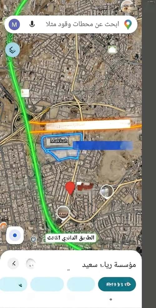 Land 708 SQM Facing West on 32m Width Street Alresefa, Makkah Al Mukarramah