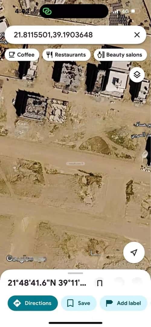 Land 625 SQM Facing South on 15m Width Street Al Bashaer, East Jeddah, Jeddah