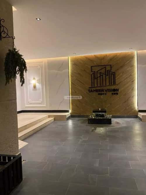 Apartment 110.12 SQM with 2 Bedrooms Al-Qadisiyah, East Riyadh, Riyadh
