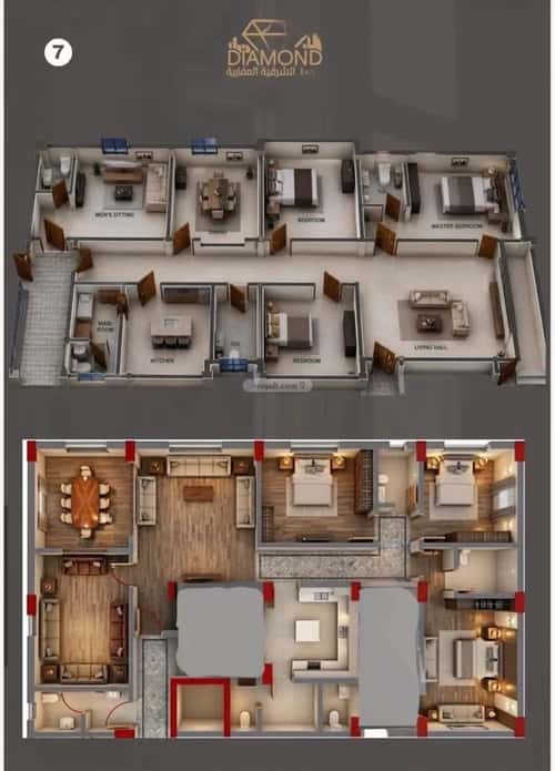 Apartment 151.05 SQM with 5 Bedrooms Al Shooalah, Aldammam