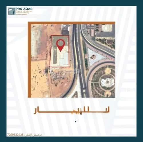 أرض 11161.51 متر مربع واجهة شمالية عسفان، عسفان