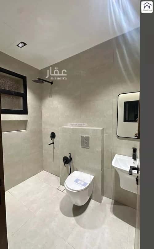 Apartment 185.52 SQM with 4 Bedrooms Al-Janadriyah, East Riyadh, Riyadh