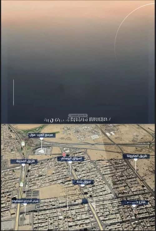 شقة 1278.45 متر مربع ب 3 غرف النزهة، شمال جدة، جدة