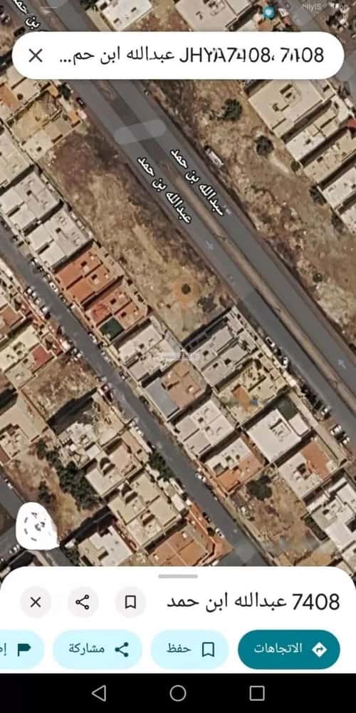 أرض 250 متر مربع شرقية على شارع 32م الياقوت، شمال جدة، جدة