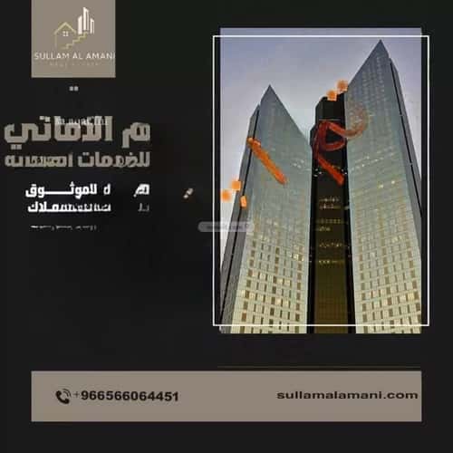Rest House 804.95 SQM with 1 Bedroom Buraiman, East Jeddah, Jeddah