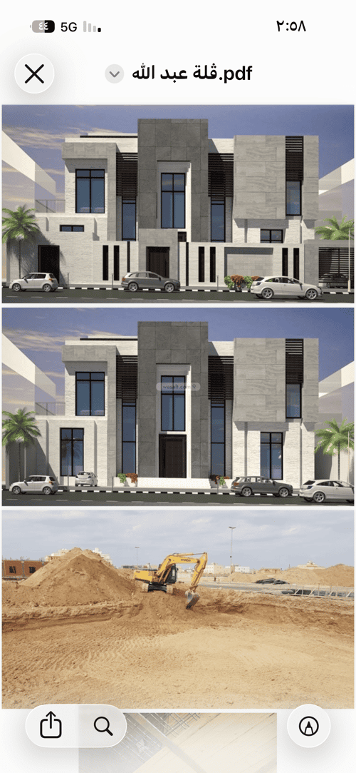Villa 600 SQM Facing North on 25m Width Street Al Sheraa, North Jeddah, Jeddah