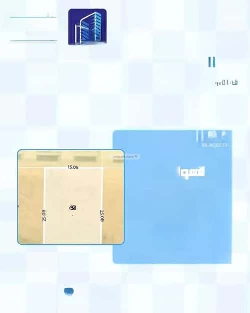 Land 375 SQM Facing South on 15m Width Street Al-Shafa, Bariduh