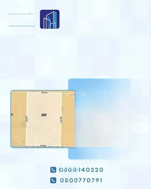 Land 400 SQM Facing South on 15m Width Street The Apartment, Bariduh