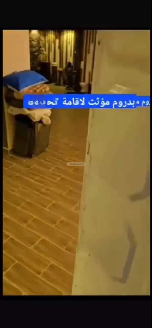 Villa 400 SQM Facing West on 20m Width Street Al Birkah, Madinah
