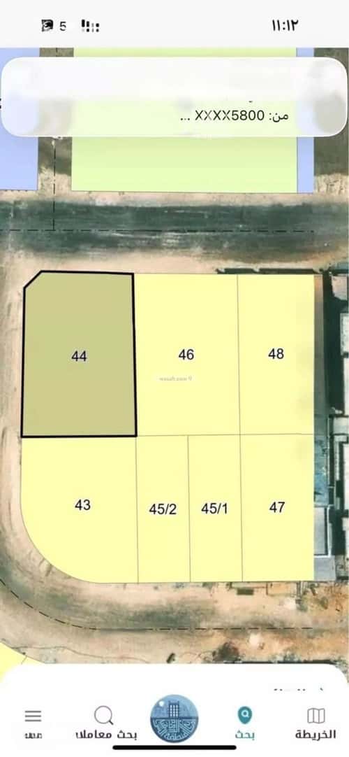 Land 900 SQM Facing North West on 20m Width Street Al- Rajaa, Khobar