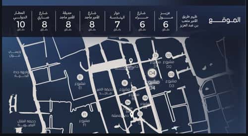 Apartment with 3 Bedrooms Al Safa, North Jeddah, Jeddah