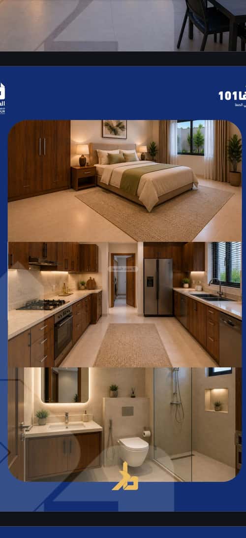 Apartment with 3 Bedrooms Al Safa, North Jeddah, Jeddah