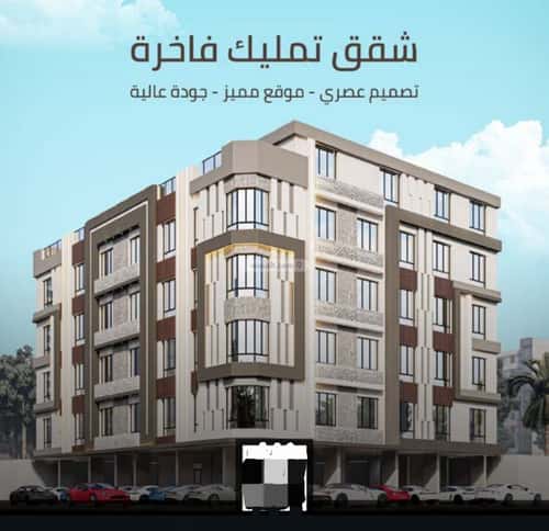 شقة بغرفتين الصفاء، شمال جدة، جدة