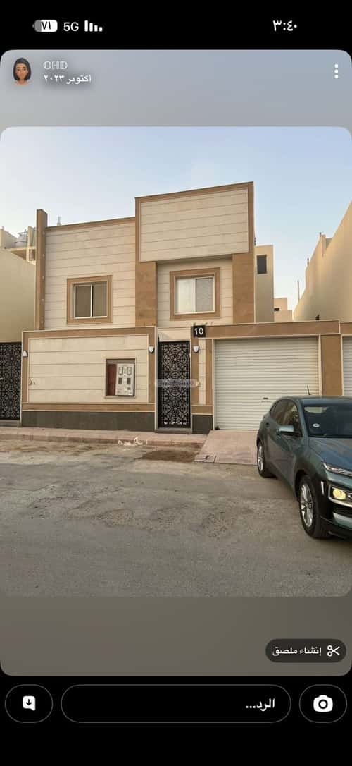 دور 213.1 متر مربع ب 9 غرف بدر، جنوب الرياض، الرياض