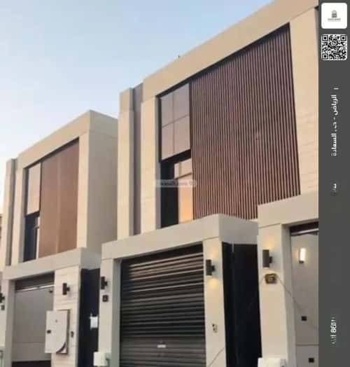 فيلا 220.73 متر مربع جنوبية على شارع 20م السعادة، شرق الرياض، الرياض