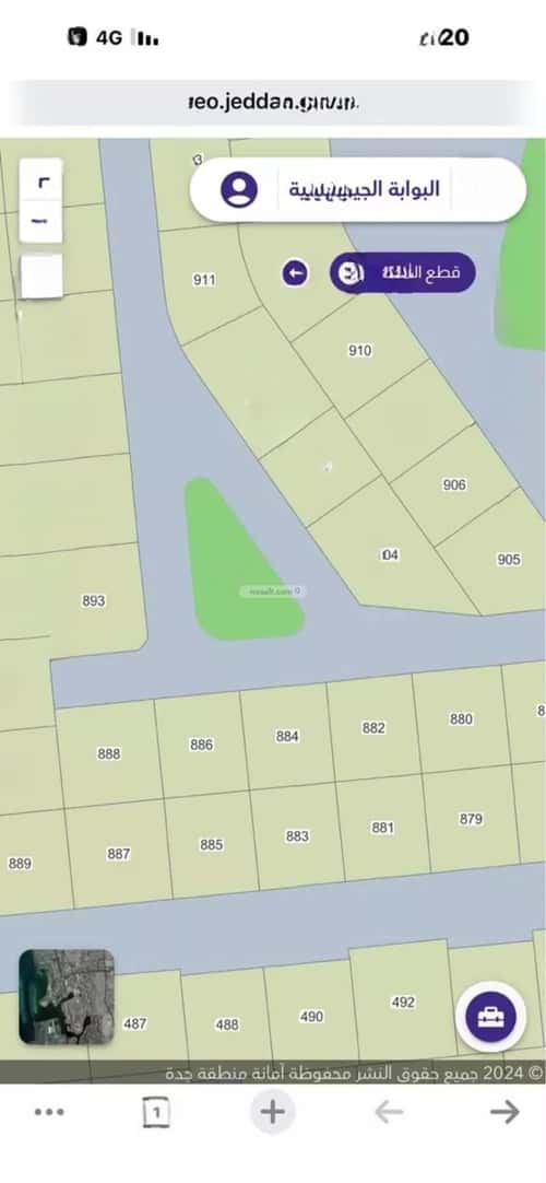 Land 780 SQM Facing East on 15m Width Street Al-Muruj, North Jeddah, Jeddah