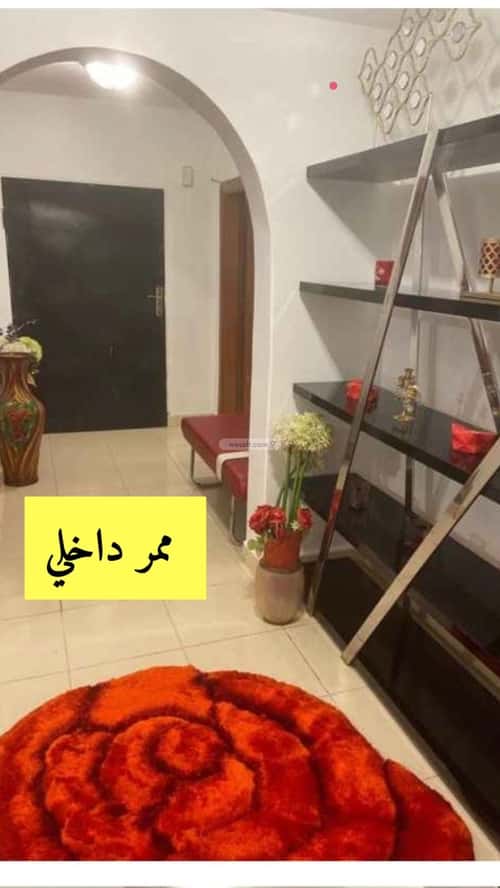 شقة مفروشة العقيق، شمال الرياض، الرياض