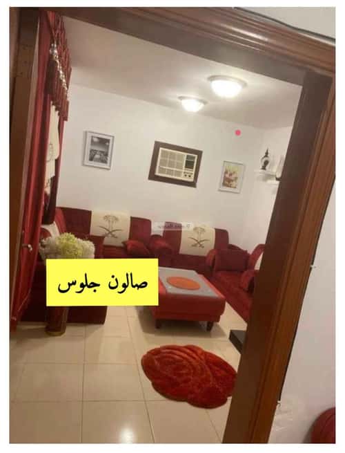 شقة مفروشة العقيق، شمال الرياض، الرياض
