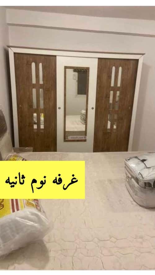 شقة مفروشة العقيق، شمال الرياض، الرياض