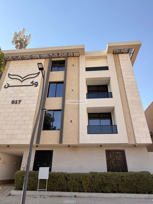 Apartment 132.25 SQM with 4 Bedrooms As-Sahafa, North Riyadh, Riyadh