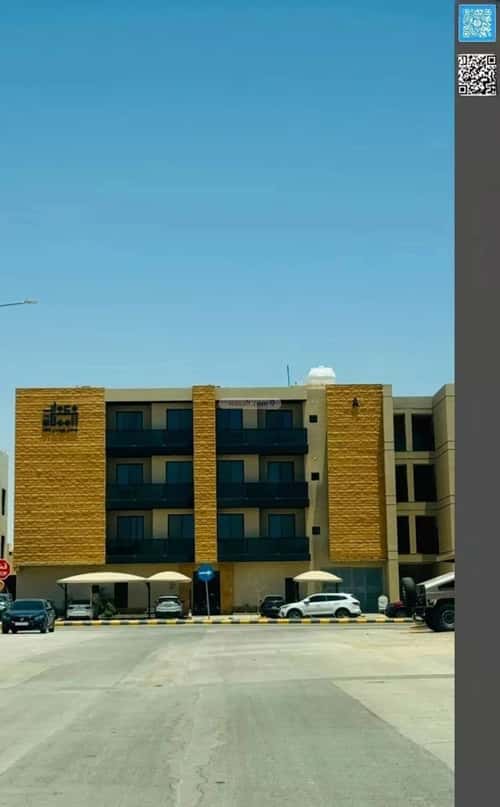 Apartment 142.18 SQM with 4 Bedrooms Al-Arid, North Riyadh, Riyadh