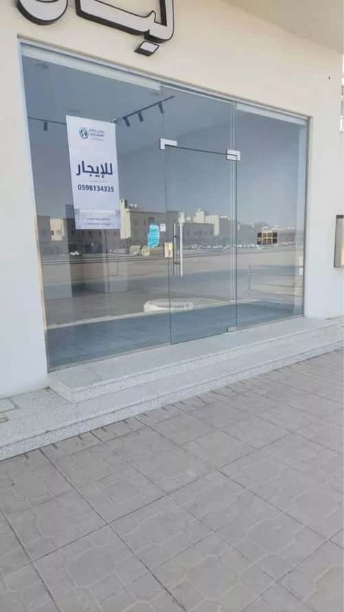 Showroom for Rent Haya Al-Ranoona, Madinah