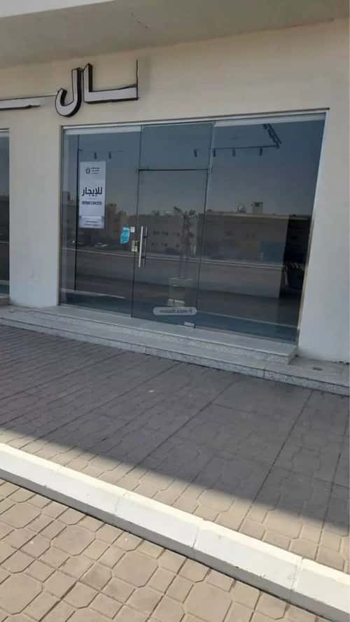 Showroom for Rent Haya Al-Ranoona, Madinah