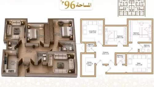 شقة 76.56 متر مربع ب 3 غرف بطحاء قريش، مكة المكرمة
