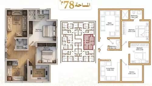 شقة 76.56 متر مربع ب 3 غرف الهجرة، مكة المكرمة
