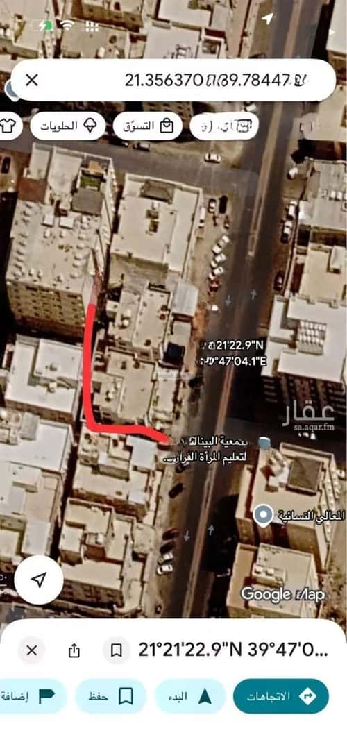 فيلا 550 متر مربع جنوبية على شارع 24م المحمدية، مكة المكرمة