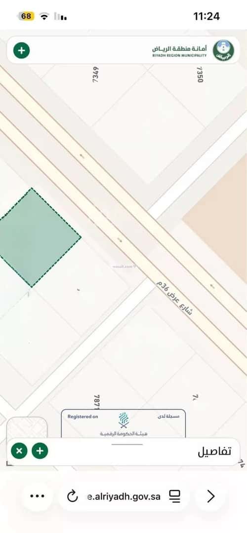 Land 900 SQM Facing North on 36m Width Street Oraid, South Riyadh, Riyadh