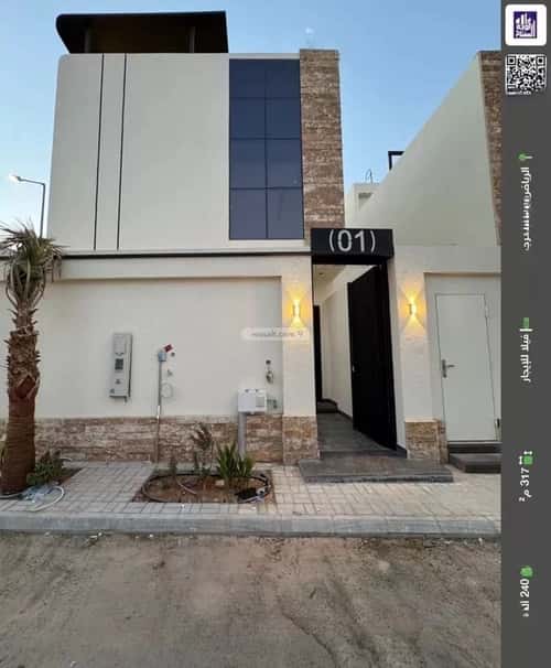 Villa 317 SQM Facing South with 5 Bedrooms An-Narjis, North Riyadh, Riyadh