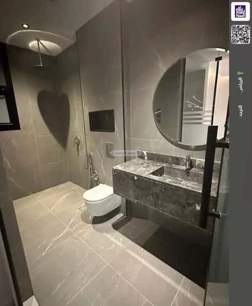 Apartment 177.57 SQM with 3 Bedrooms An-Narjis, North Riyadh, Riyadh